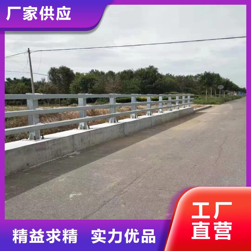 道路防撞护栏来图定制