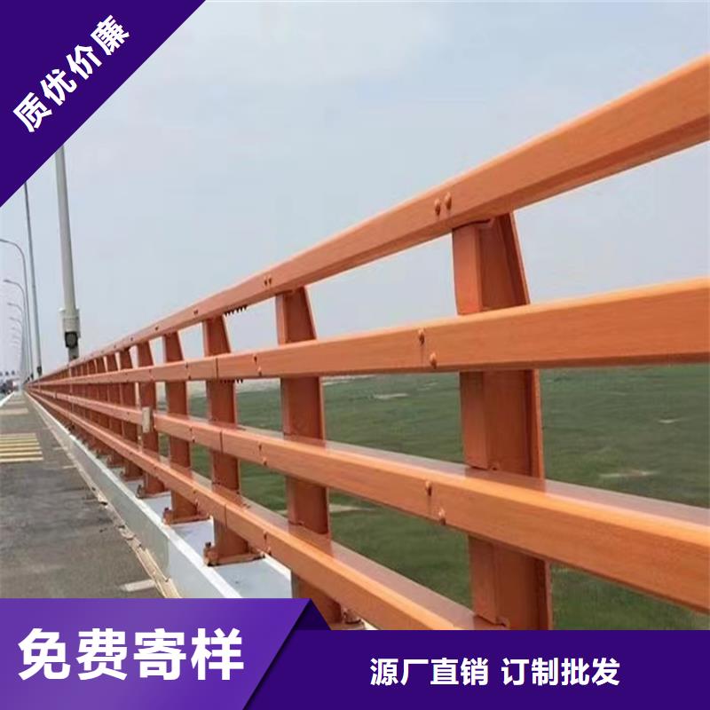 碳素钢景观河道栏杆展鸿护栏质量有保障