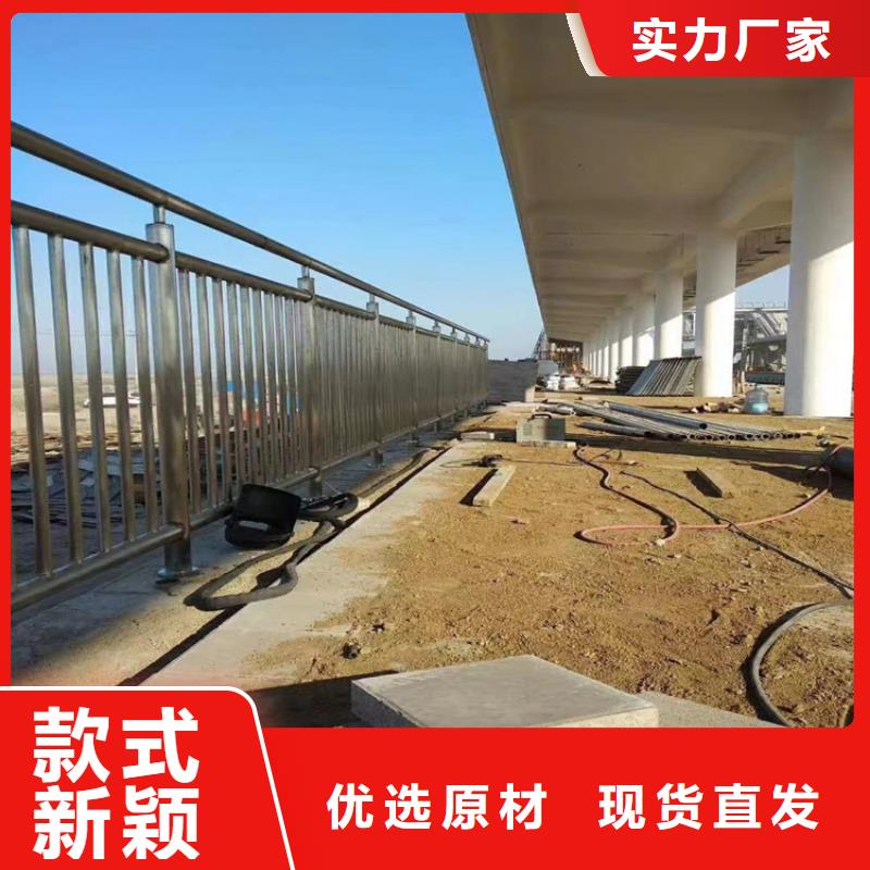 公路外侧防撞栏杆无中间商