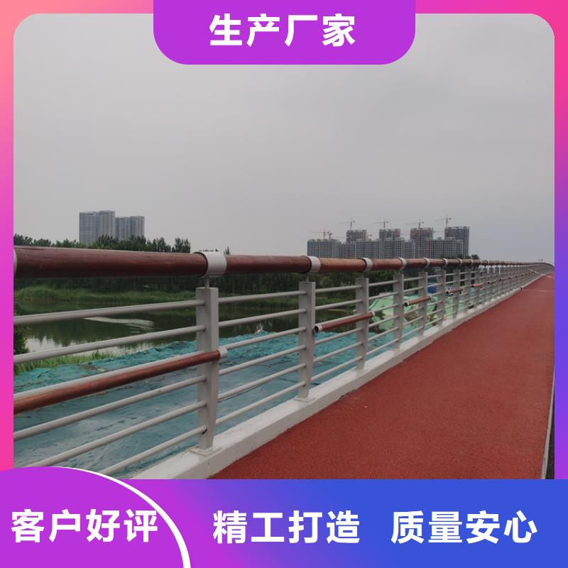 镀锌管景观河道栏杆展鸿护栏厂家可设计图纸