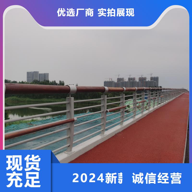 复合管城市景观护栏做工精细造型优美