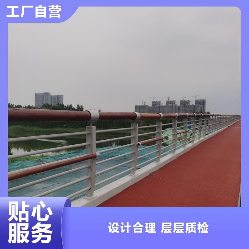 铝合金道路护栏品质良好认准展鸿护栏