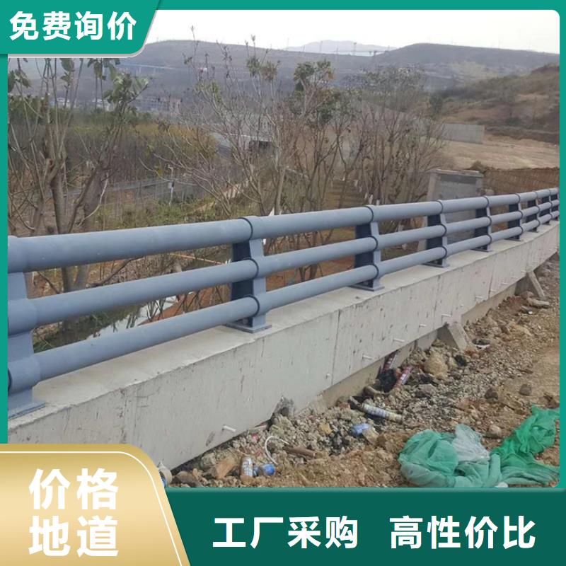 铝合金交通道路护栏展鸿护栏源头厂家