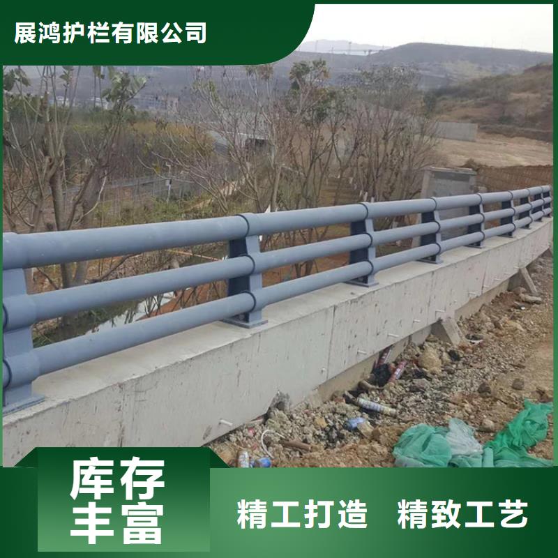 氟碳漆喷塑乡村道路护栏品质高款式新颖