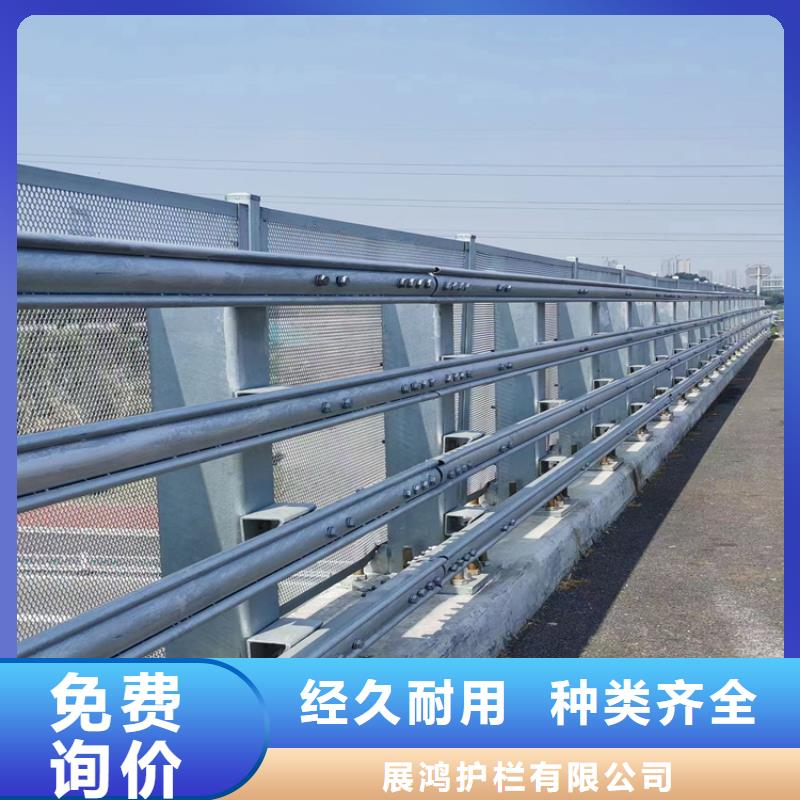 铝合金道路护栏现货现货齐全