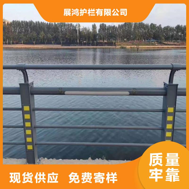 异型管河道防撞护栏高度可定制