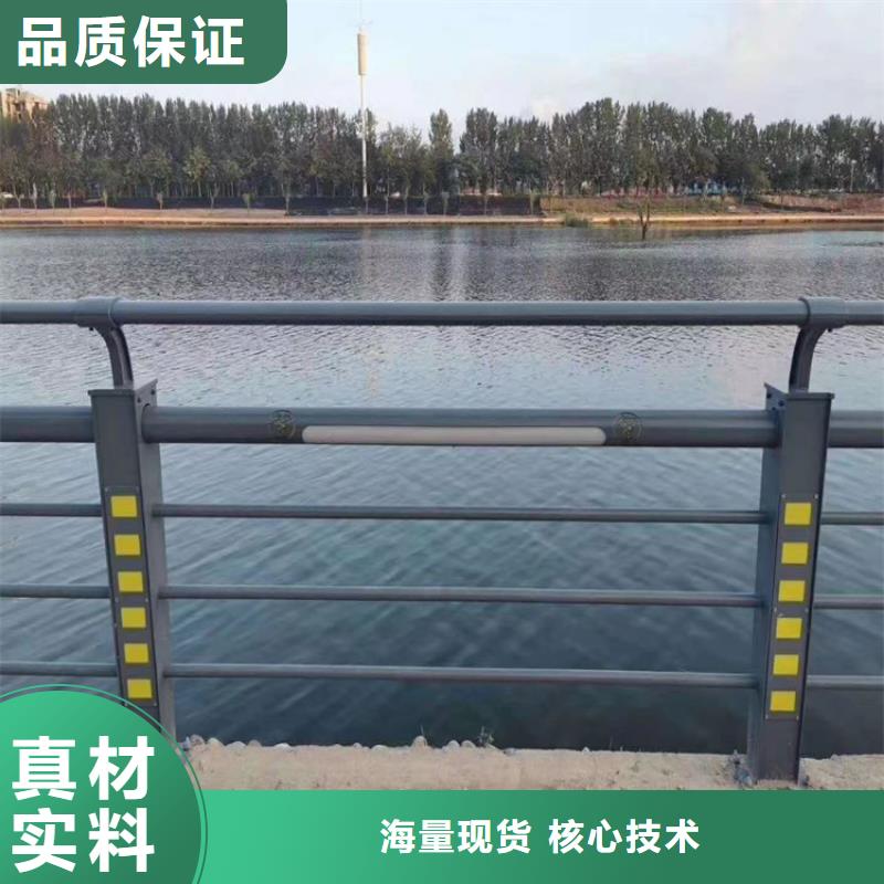 镀锌方管河道桥梁栏杆寿命长久