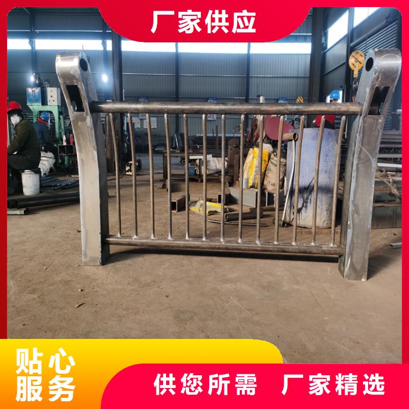 北京现货铝合金景观栏杆耐磨 耐腐蚀
