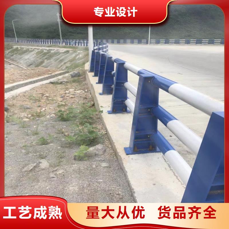 北京本地不锈钢复合管立柱绿色环保无污染