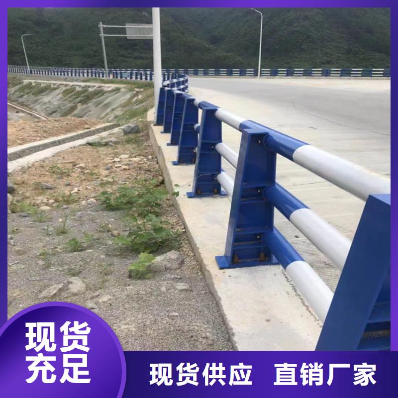 铝合金道路防撞护栏安装简便