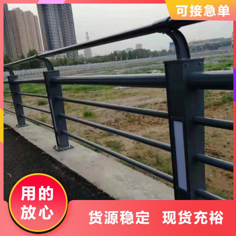 公路外侧防撞栏杆无中间商