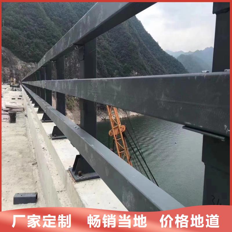 

14mm厚防撞护栏立柱
304复合管桥梁护栏立柱

方管喷塑乡村道路护栏静电喷塑公路防撞护栏环保无污染发货及时