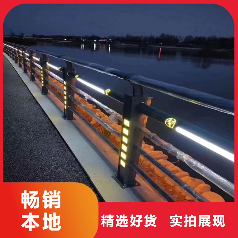 

桥梁防撞护栏立柱
椭圆管喷塑河道护栏
钢板包厢防撞护栏设计精巧