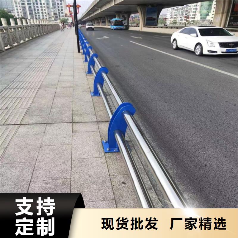 矩形管桥梁防撞护栏来图定制