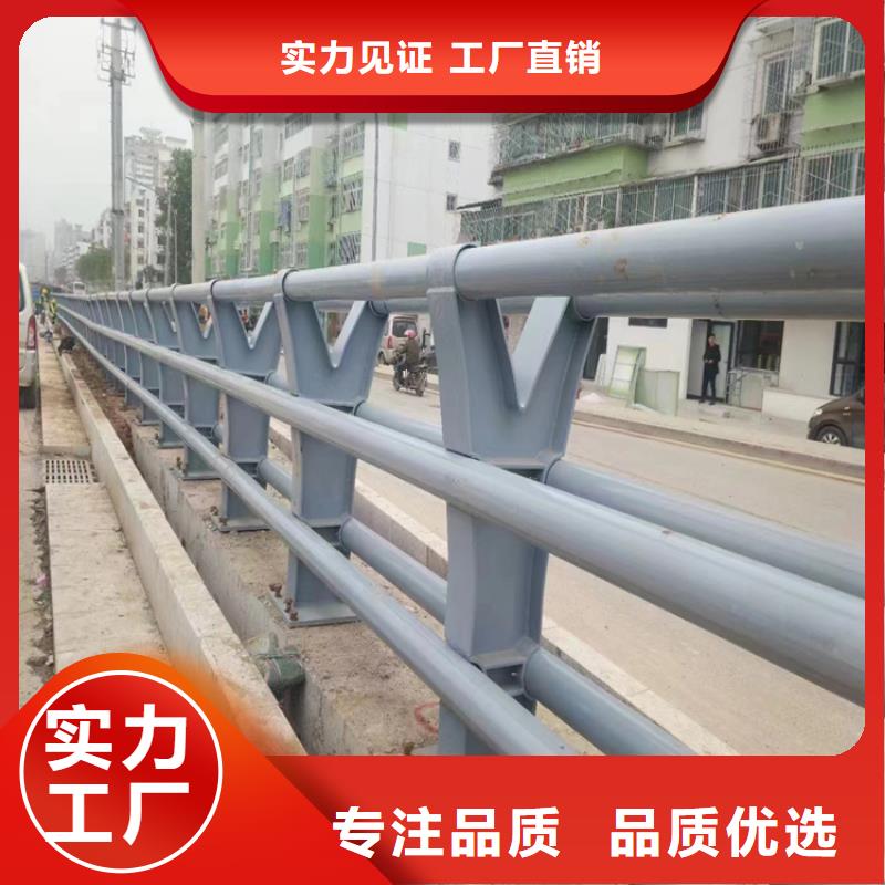 铝合金道路防撞护栏安装简便