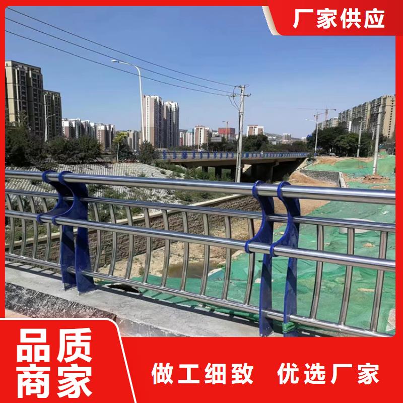 碳素钢复合管河道栏杆坚固切割