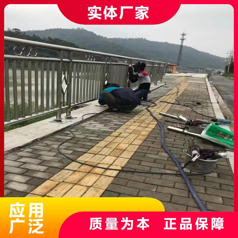 文昌市灯光道路防撞栏杆厂家上门测量