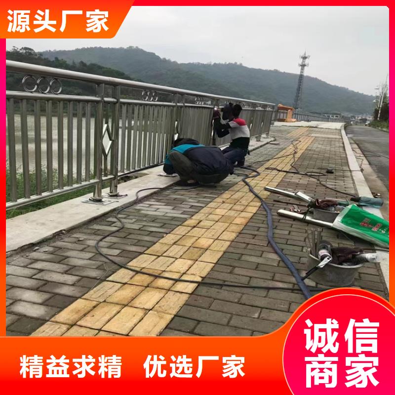 复合管河堤防护栏性能稳定