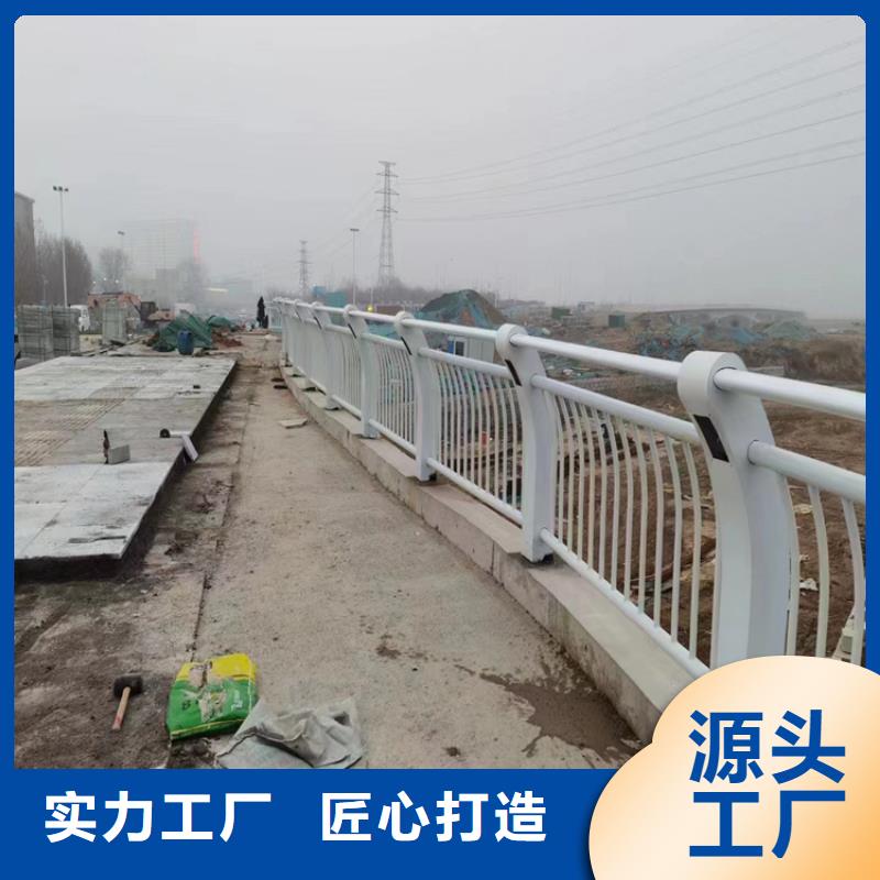 Q345B道路防撞护栏使用灵活可随意调整距离