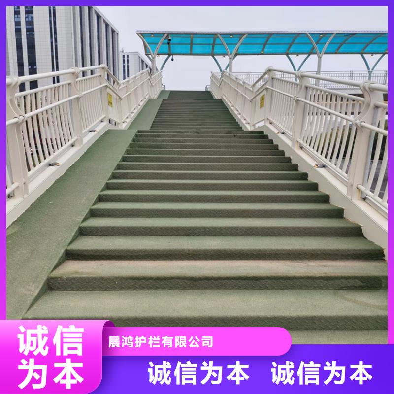 镀锌方管景观道路护栏坚固耐磨损