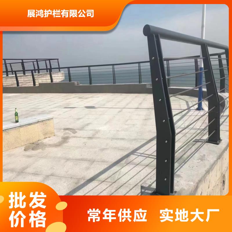 复合管桥梁栏杆坚固耐用免费设计