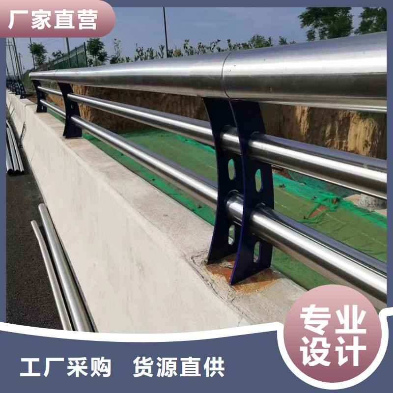四川成都本地钢管喷塑桥梁护栏认准展鸿护栏厂家