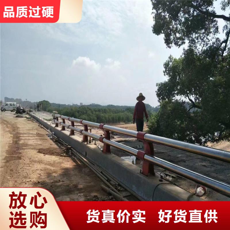 碳素钢景观河道栏杆展鸿护栏质量有保障