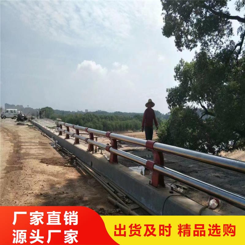 海南琼中县桥梁氟碳漆防护栏展鸿护栏专业定制