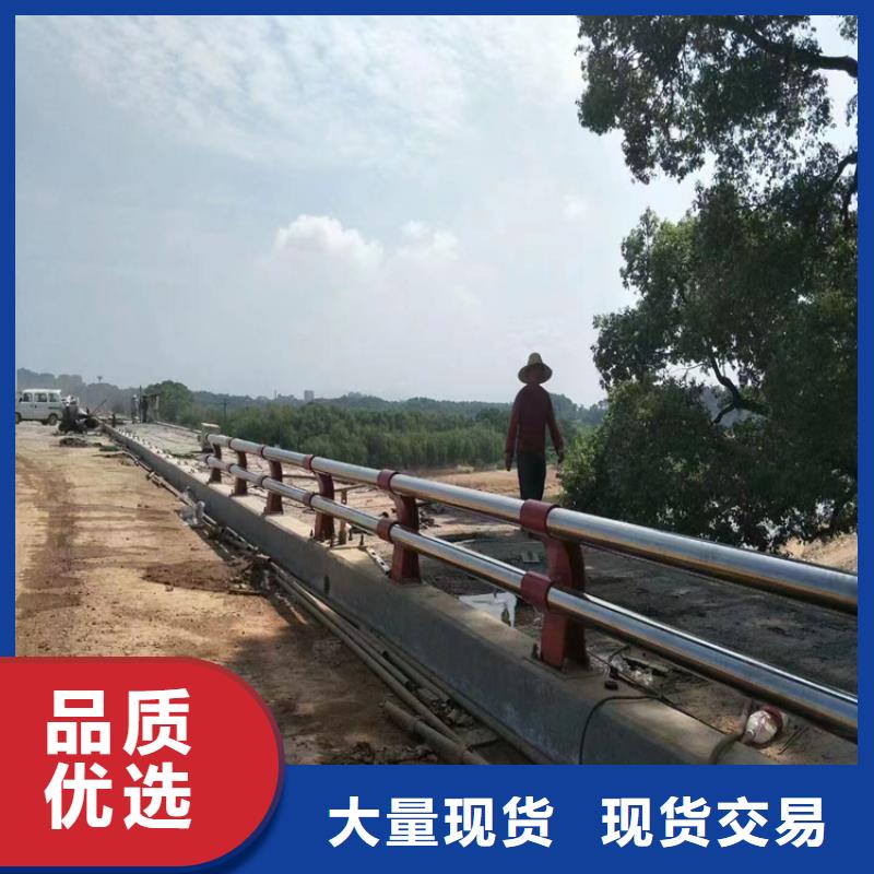 江西省定制不额外收费(展鸿)201不锈钢复合管景观栏杆安装灵活
