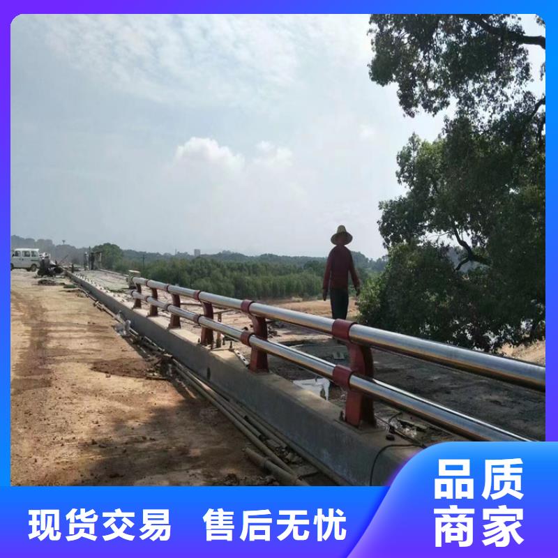 快捷物流展鸿复合管景观河道栏杆焊接完美接口光滑