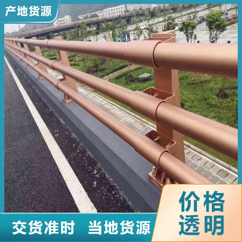 铝合金交通道路护栏展鸿护栏长期承接