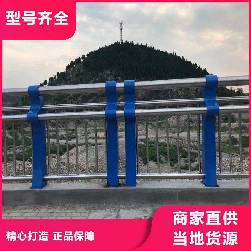 《展鸿》海南省白沙县氟碳漆喷塑桥梁栏杆安装灵活