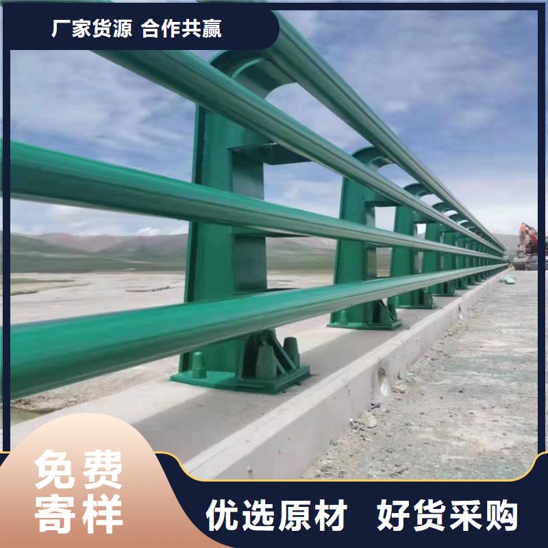 氟碳漆桥梁防撞栏杆品质良好景观合理