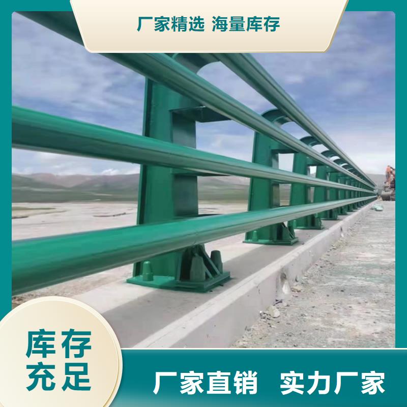 氟碳漆喷塑桥梁栏杆安装稳固流畅