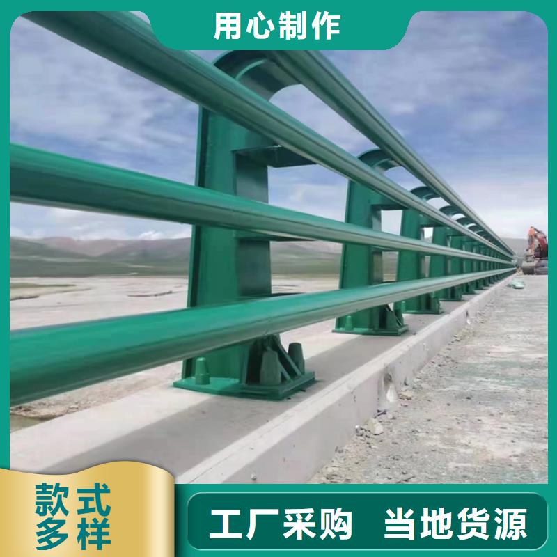 矩形管桥梁栏杆绿色环保无污染