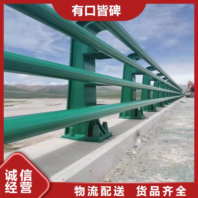 钢管喷塑桥梁护栏安装方便