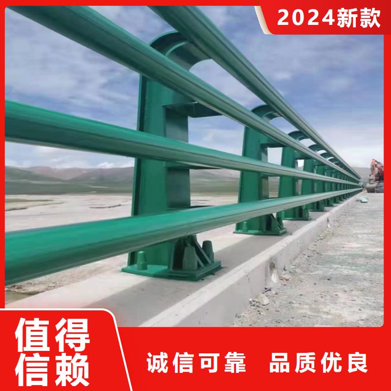 河南省多年行业经验《展鸿》304复合管道路栏杆厂家专业