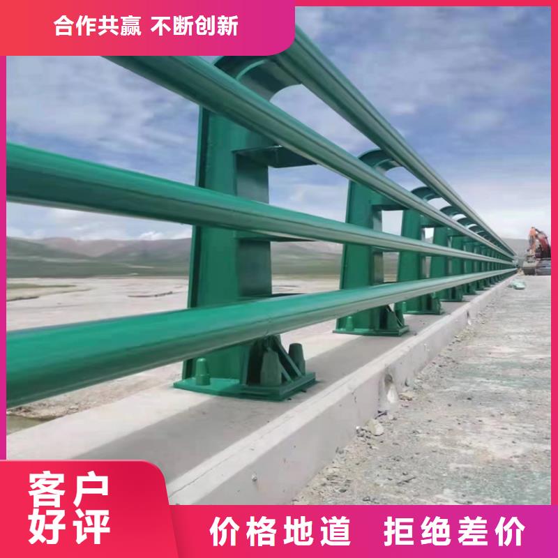 钢管喷塑桥梁护栏安装牢固可靠