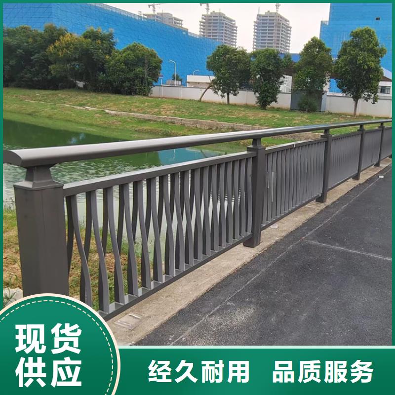 天桥公路隔离栏杆品质优异