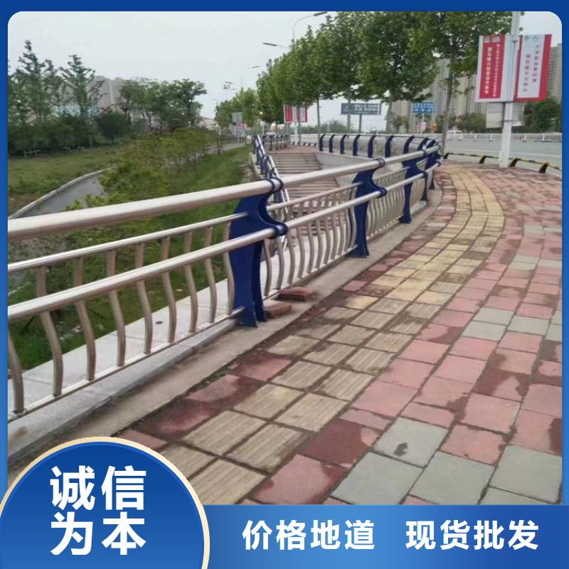 乡村道路防撞护栏造型美观