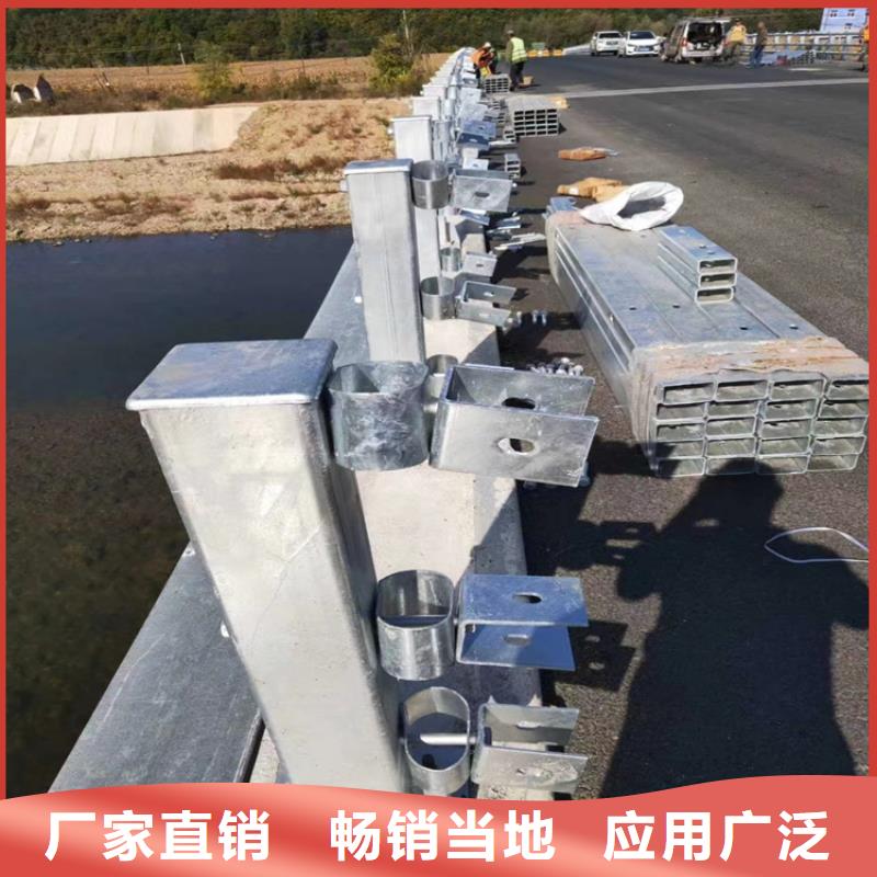 【北京】该地锌钢道路防撞护栏纯手工焊接