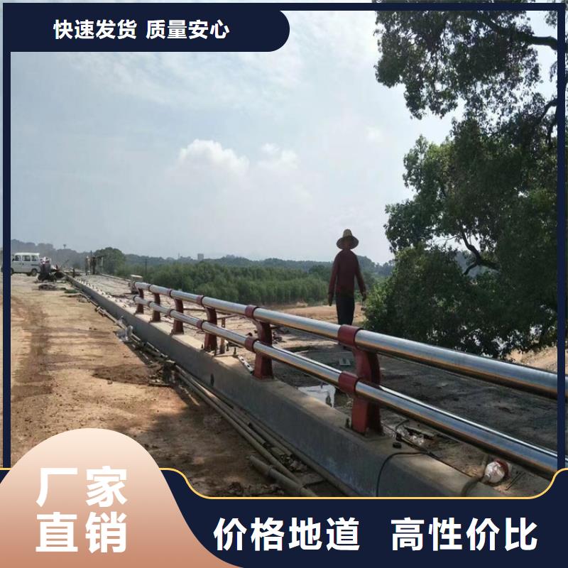 木纹转印景观道路栏杆表面光滑