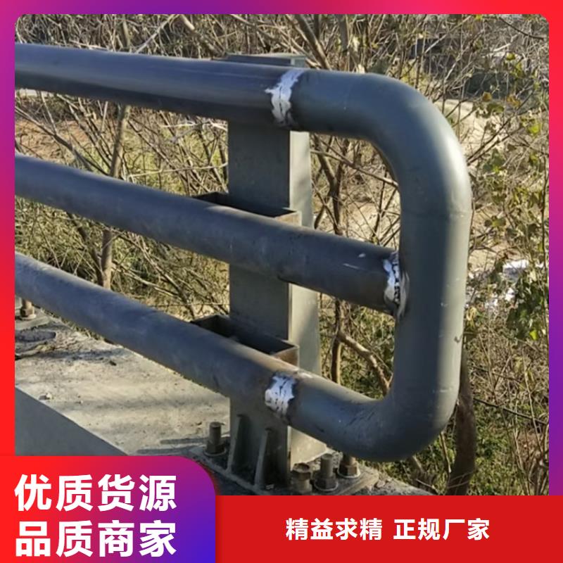 氟碳漆防撞护栏价格实惠