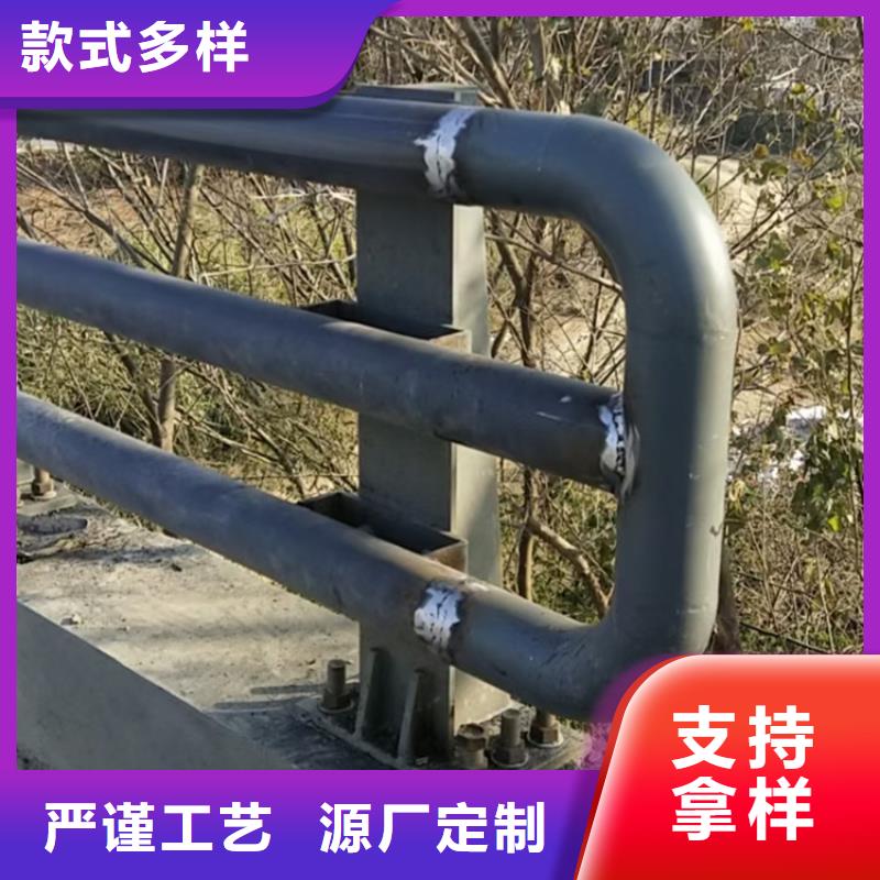北京订购氟碳漆喷塑护栏价格合理