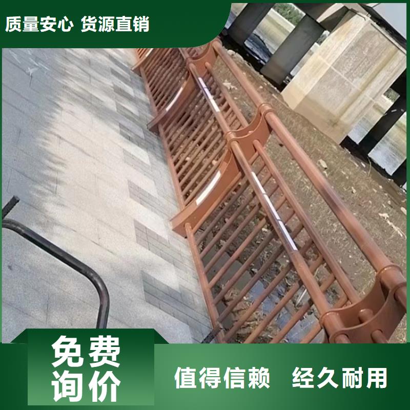 天桥公路隔离栏杆品质优异