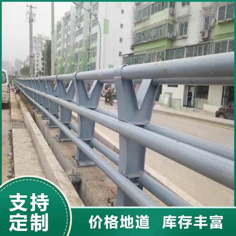 椭圆管道路防撞栏杆厂家可零售