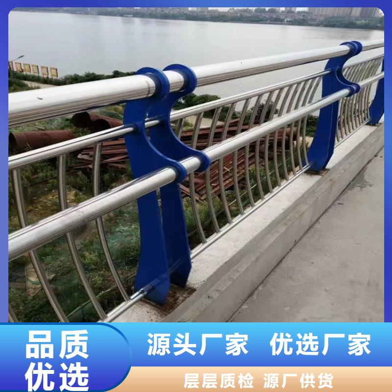 乡村道路防撞护栏现货加工