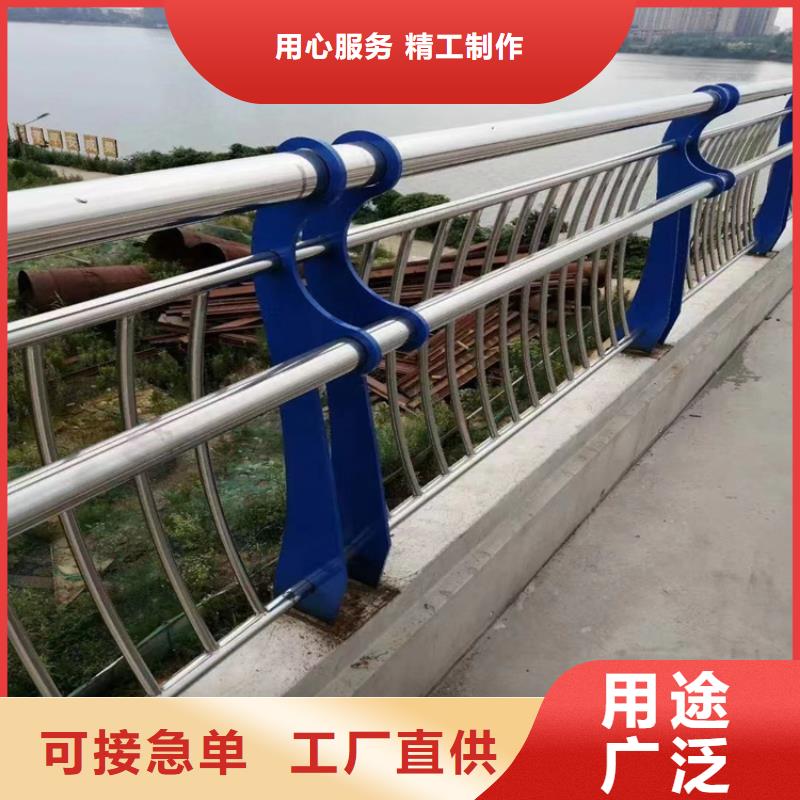 乡村道路防撞护栏造型美观