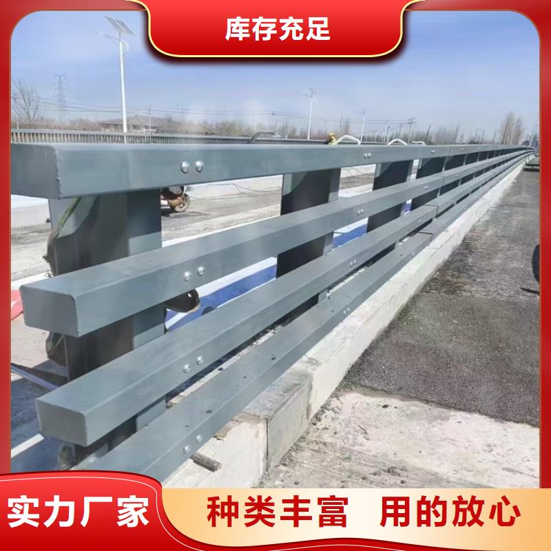 四川省自贡销售高速道路防撞护栏强度高方便运输
