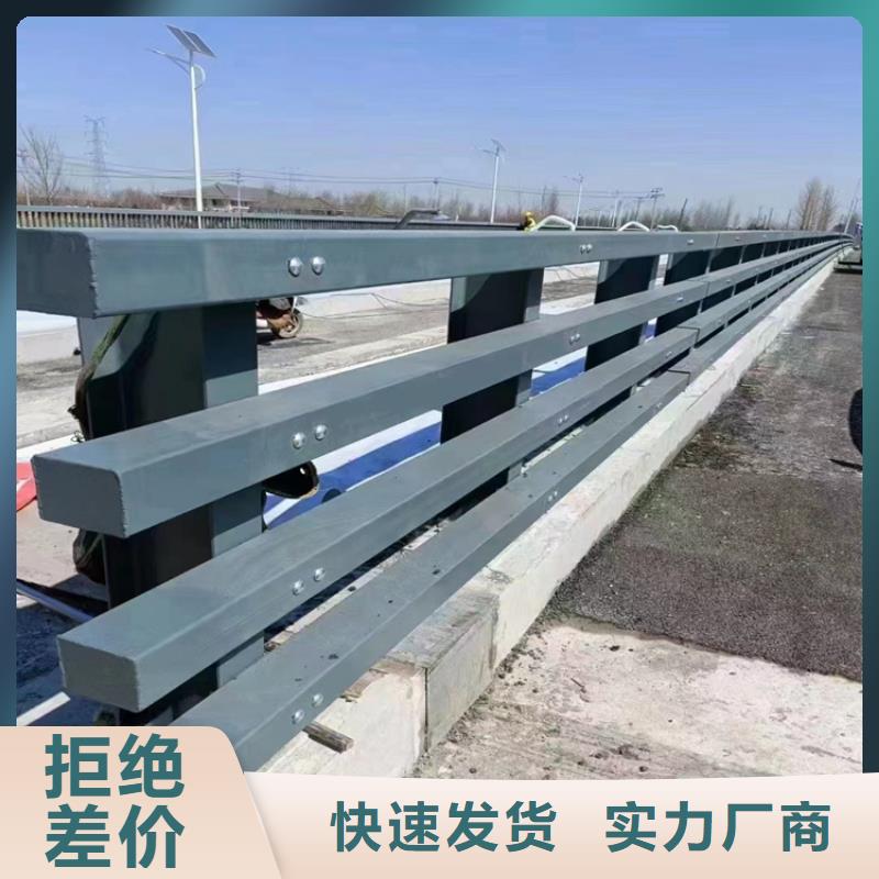 咨询聚宜兴道路复合管防撞护栏